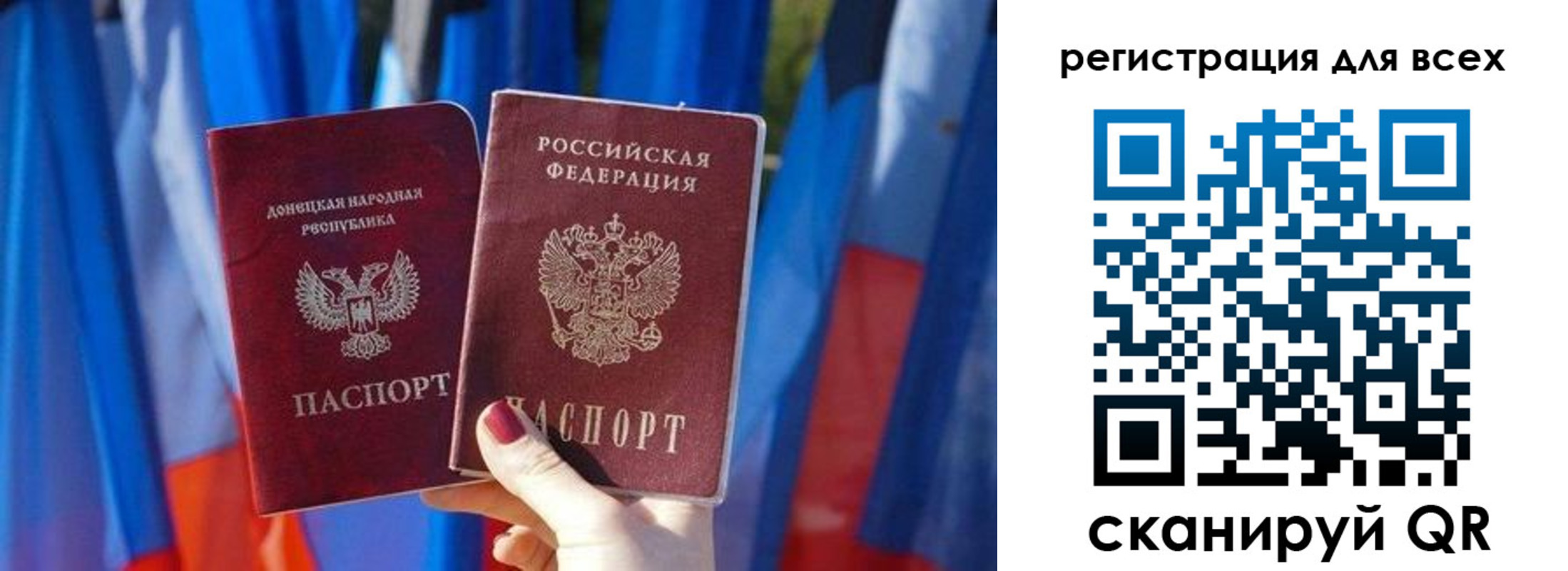 найти адрес прописки в Юже